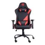 Silla Gamer Halion HA-S47 Cuero PU