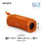 Parlante Bluetooth Sony SRS-ULT10-DC Portátil ULT FIELD 1 Naranja