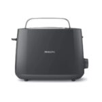 Tostadora Philips HD2581-10 de 2 Ranuras 900w - Imagen 3