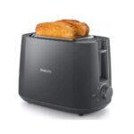 Tostadora Philips HD2581-10 de 2 Ranuras 900w - Imagen 5